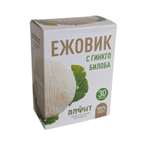 Resasti bradovec in ginko